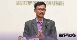 জয়শঙ্করের ঢাকা সফর ইতিবাচক: পররাষ্ট্র উপদেষ্টা